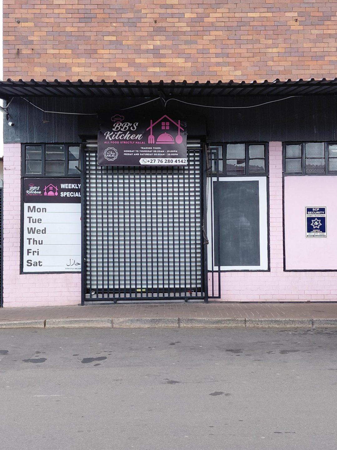 Shop for Rent Albertskroon Shop for Rent Albertskroon